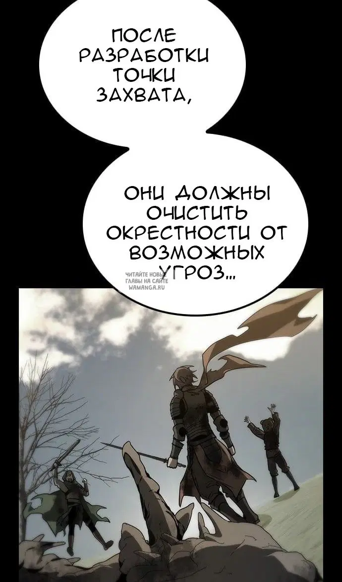 Page 50.000