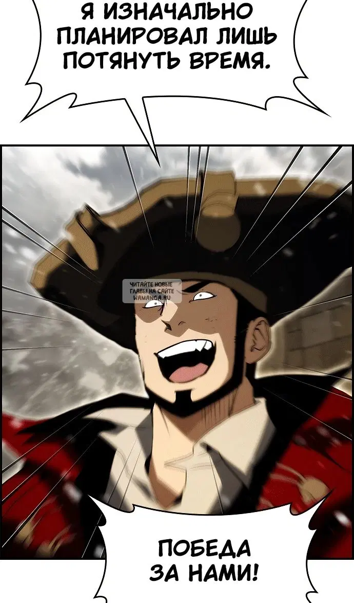 Page 50.000