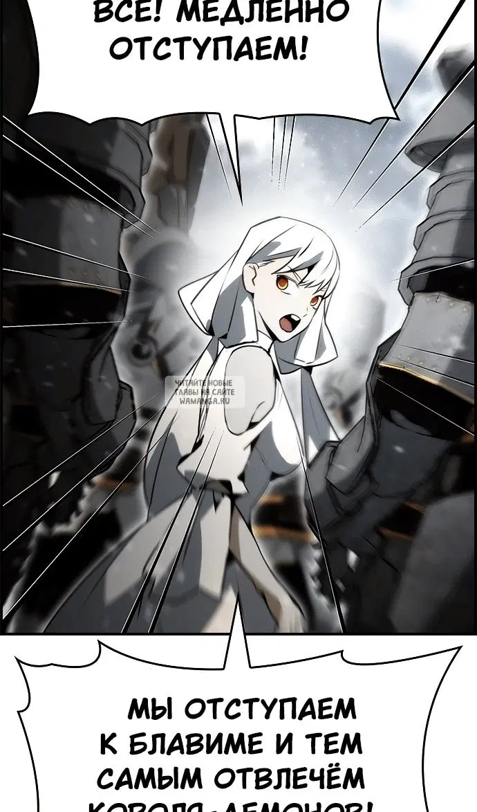 Page 50.000