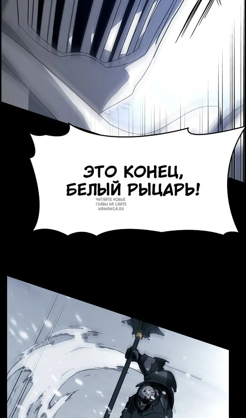 Page 50.000