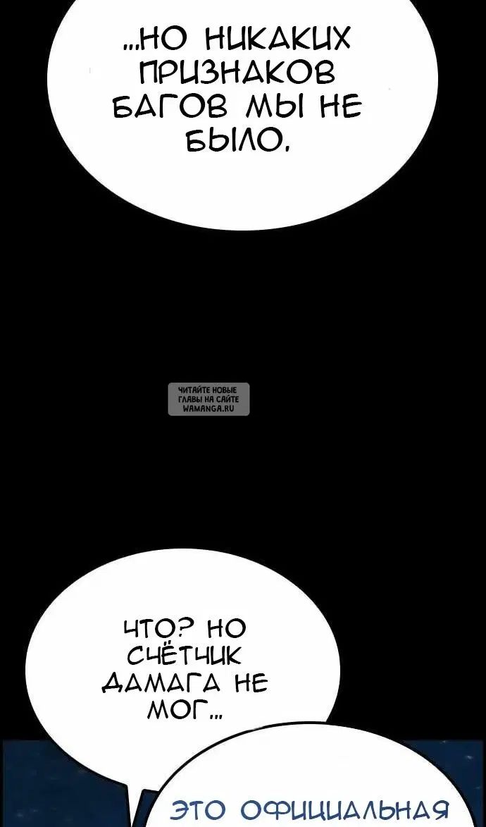 Page 51.000
