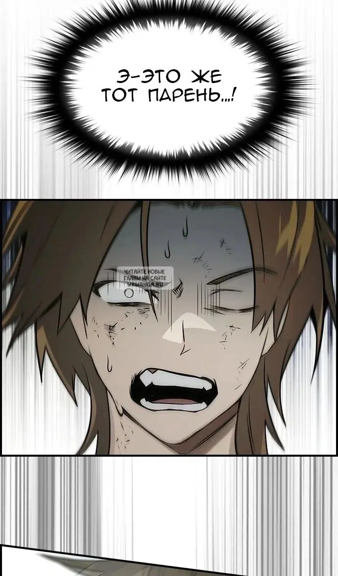 Page 51.000