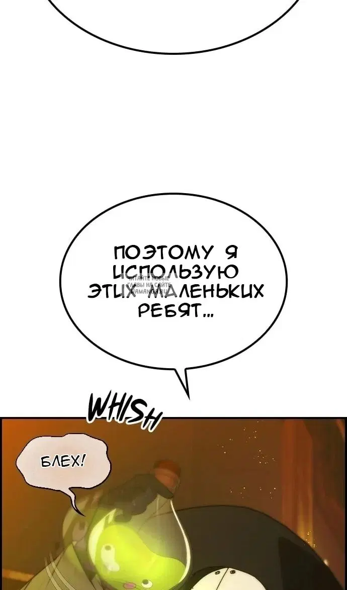 Page 51.000
