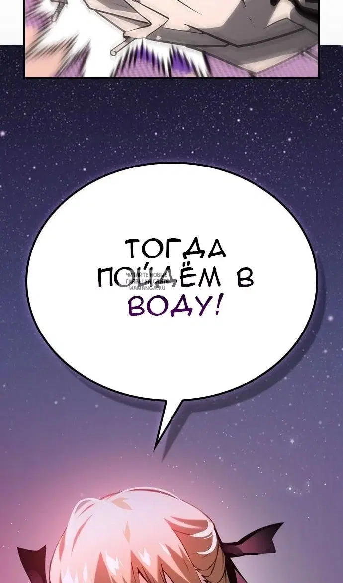 Page 51.000