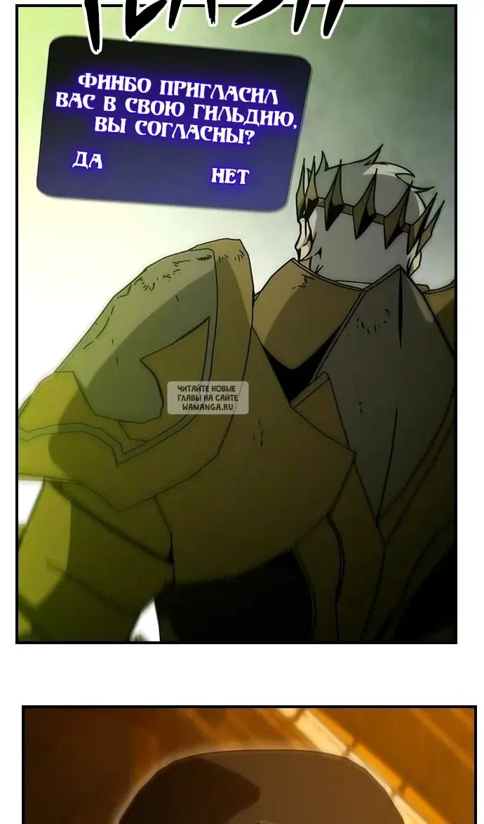 Page 51.000