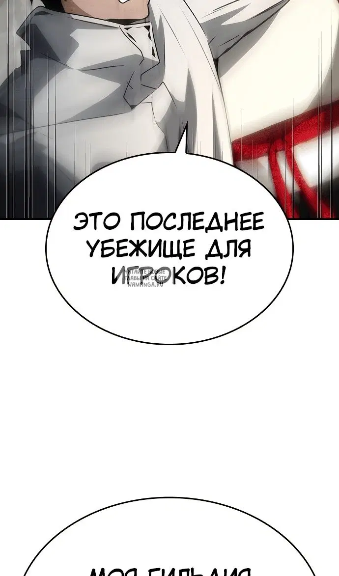 Page 51.000