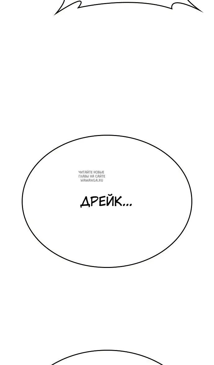 Page 51.000