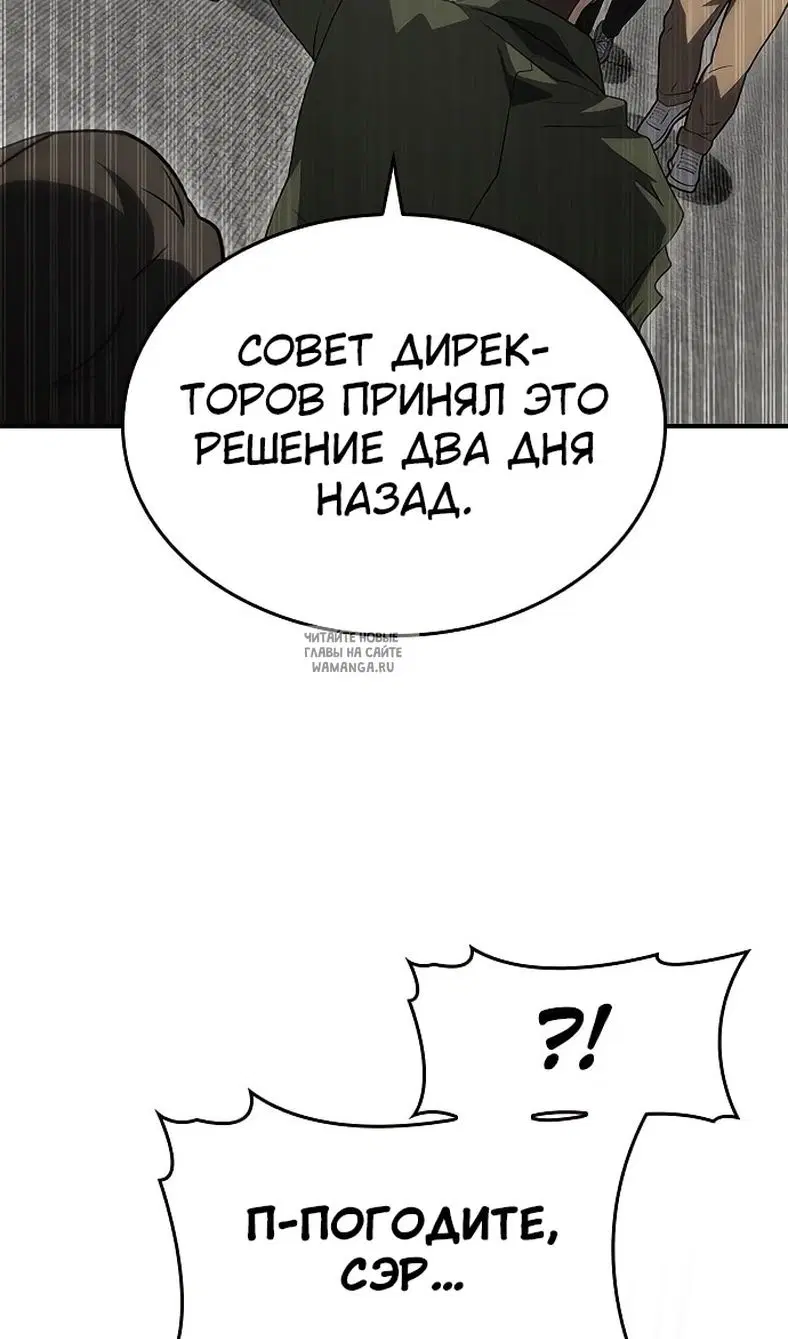 Page 51.000