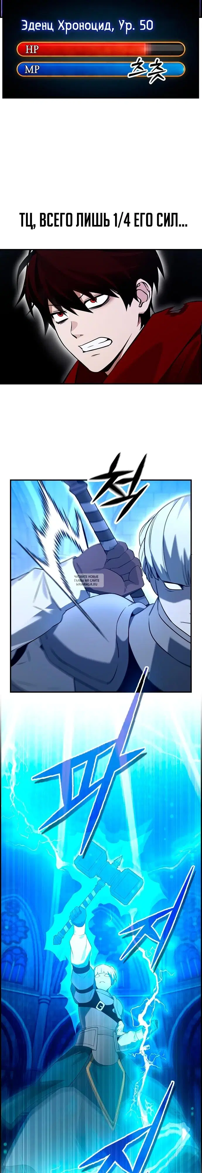 Page 5.000