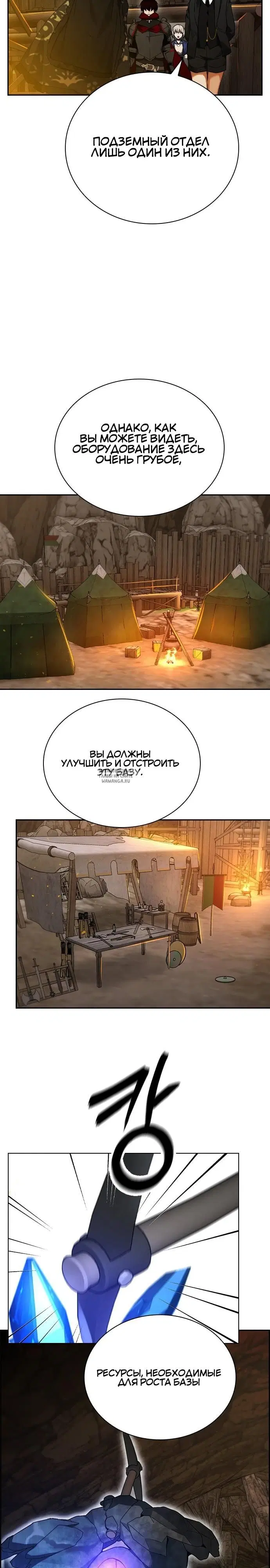 Page 5.000