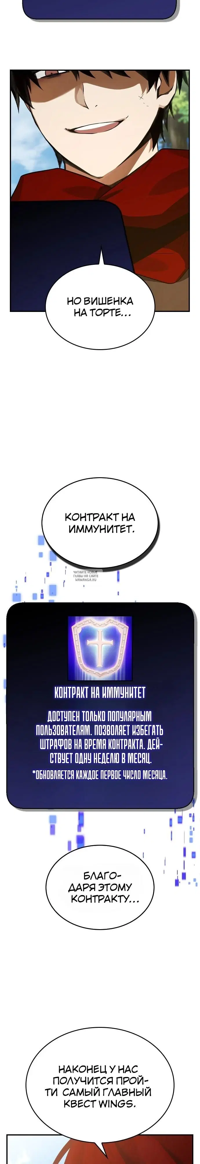 Page 5.000