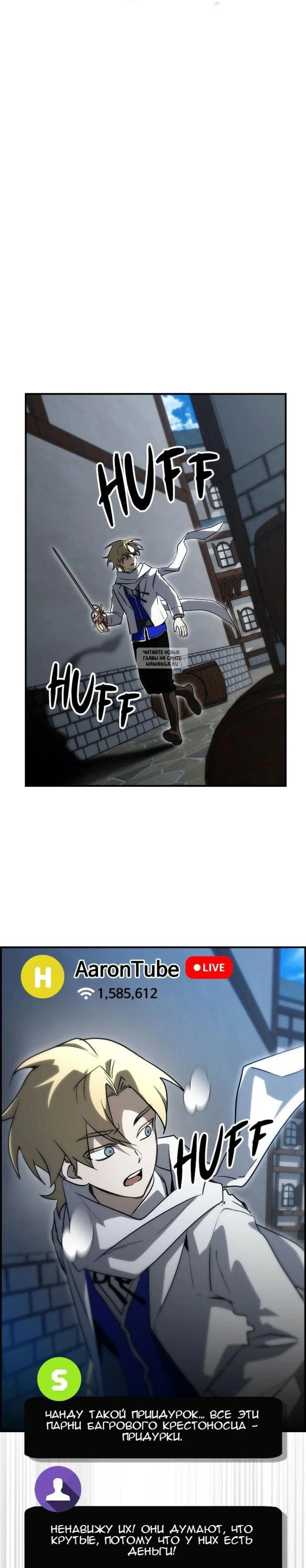 Page 5.001