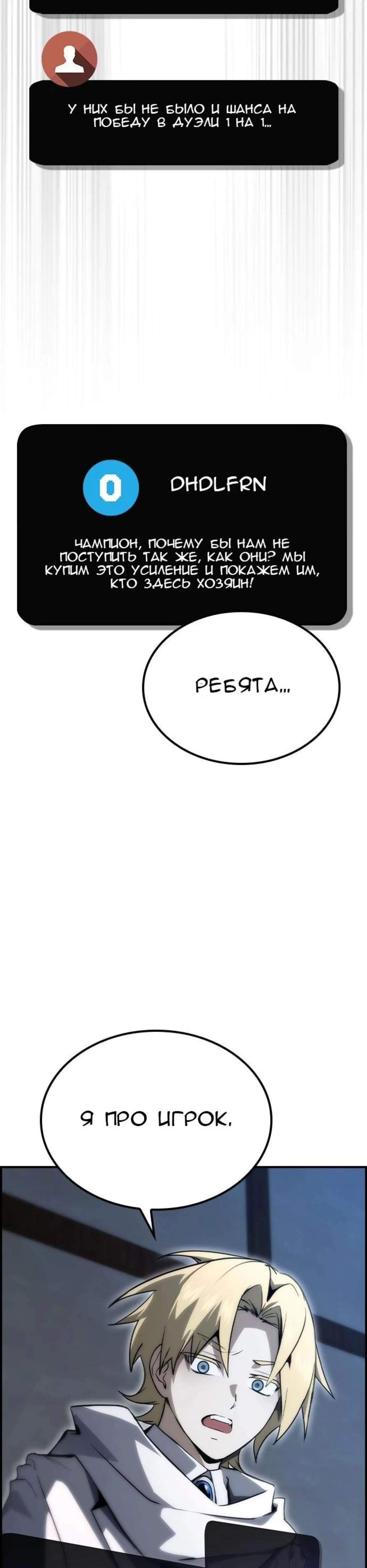 Page 5.002