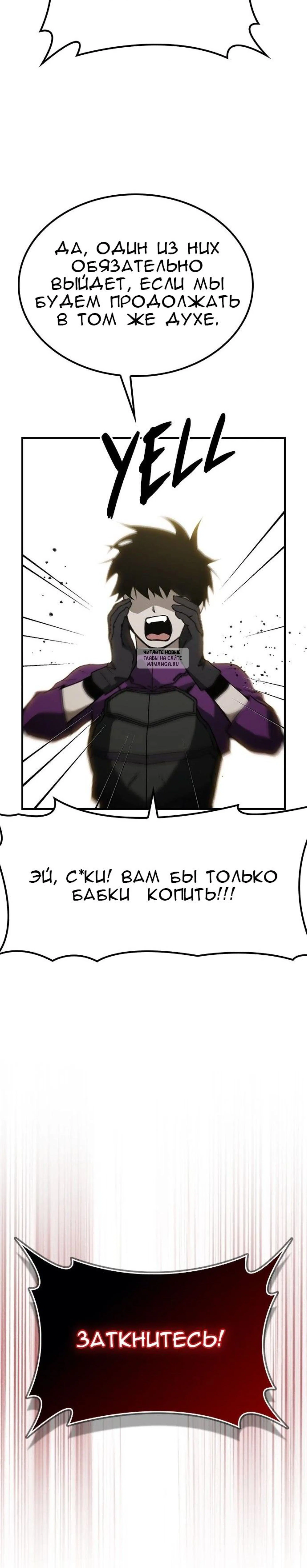 Page 5.001