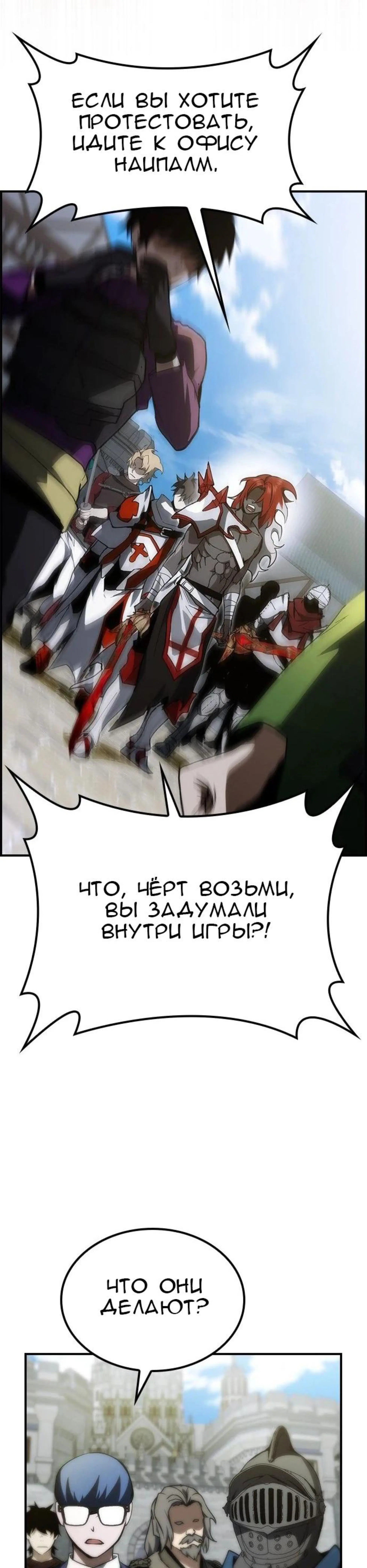 Page 5.002