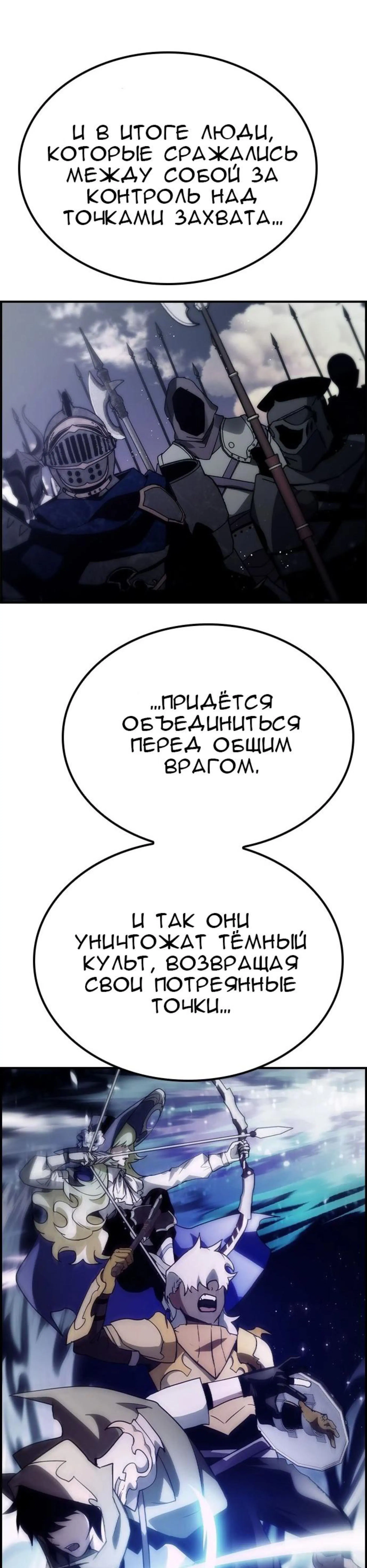 Page 5.002