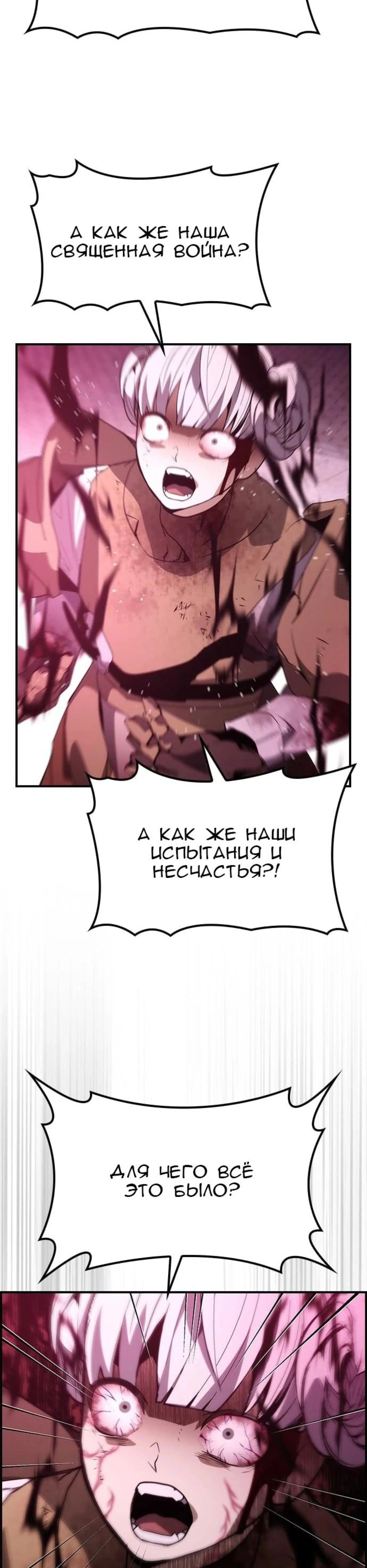 Page 5.002