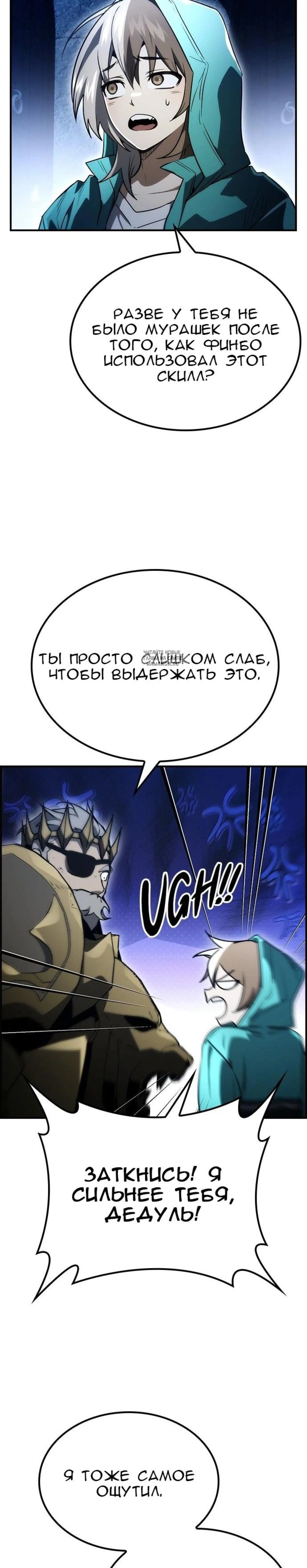 Page 5.001