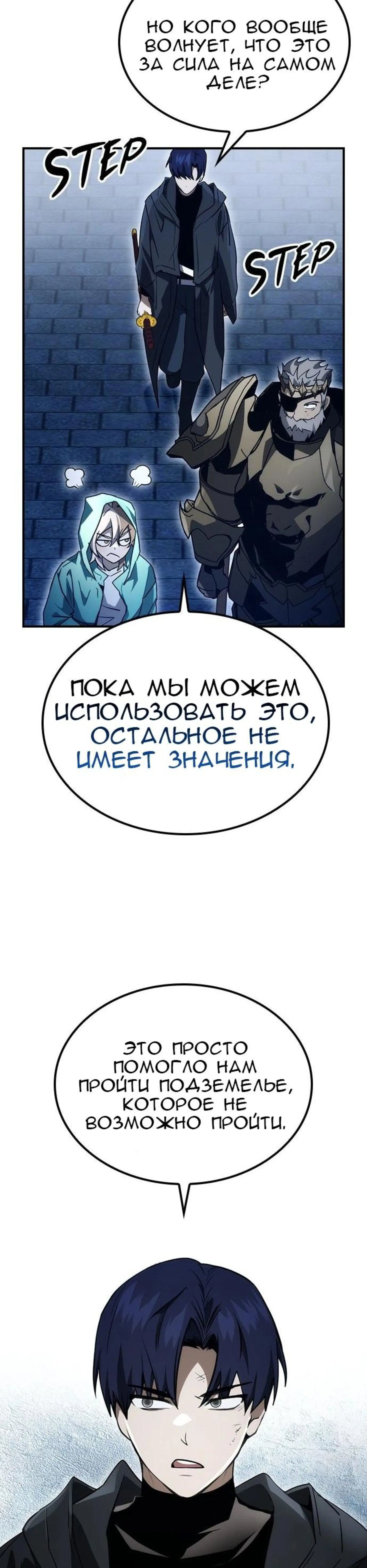 Page 5.002