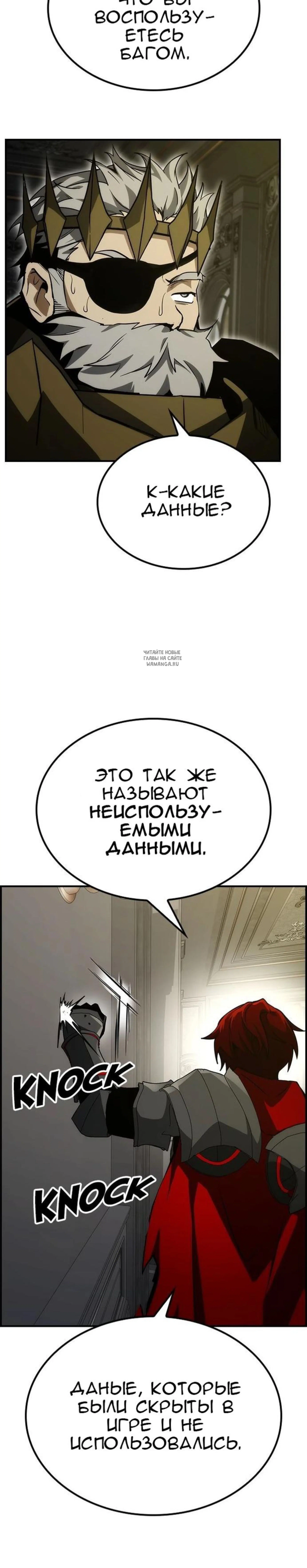 Page 5.001