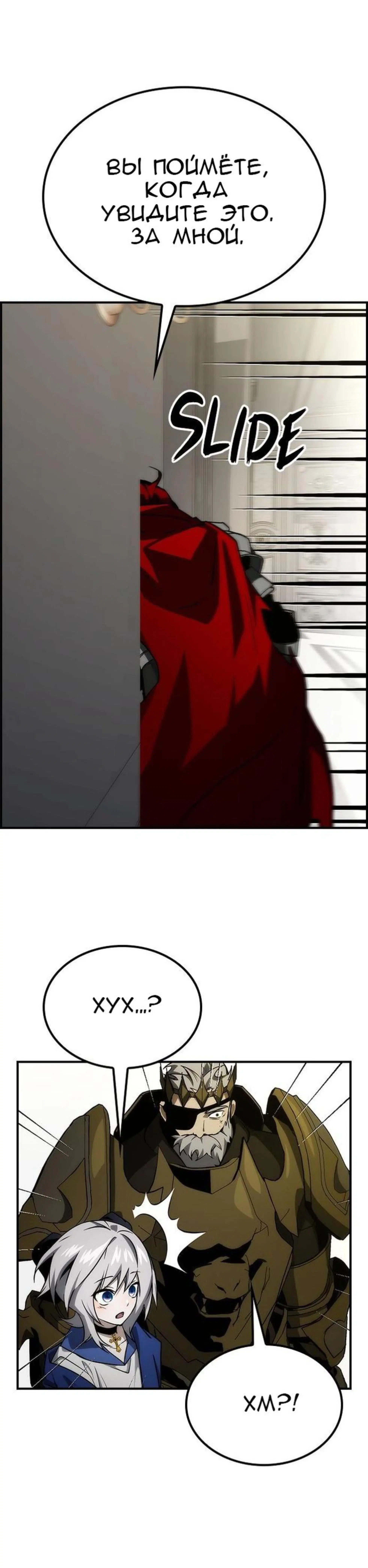 Page 5.002