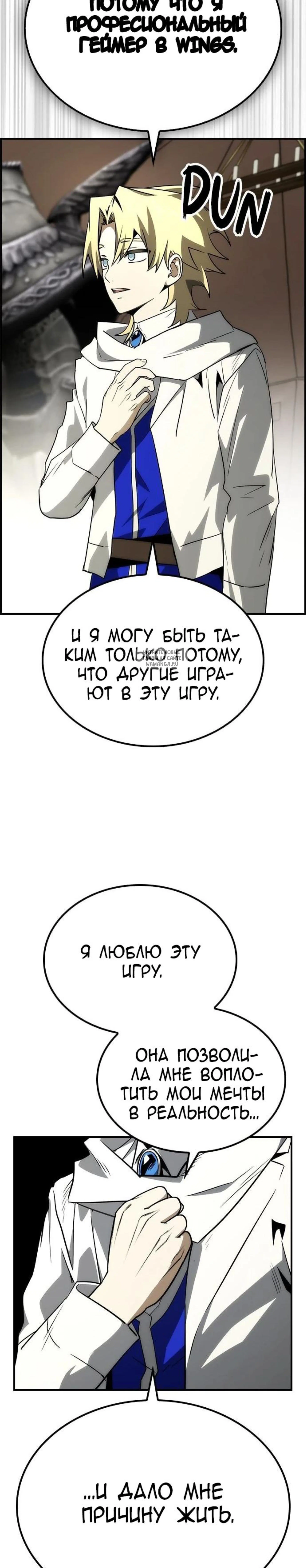 Page 5.001
