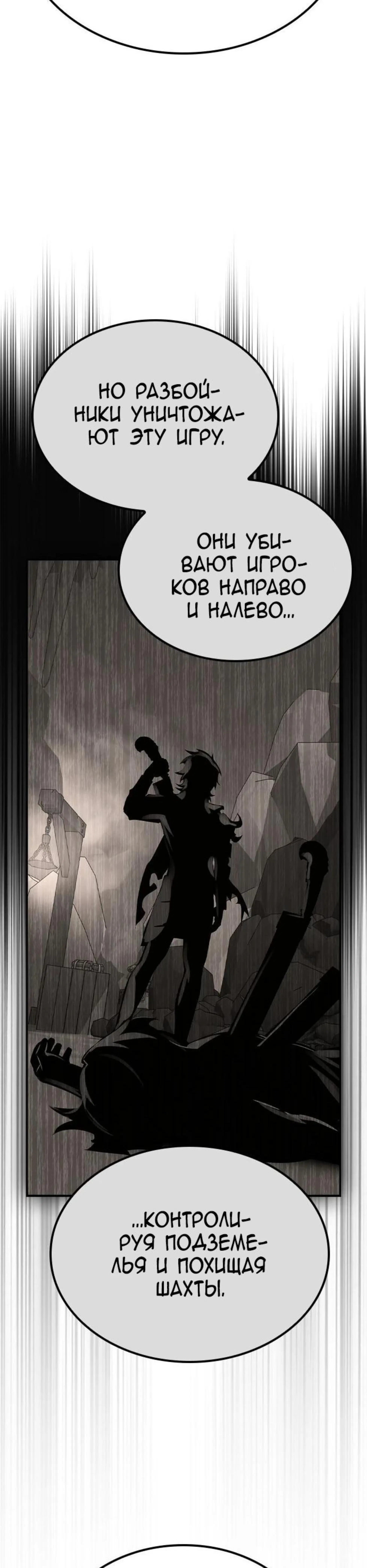 Page 5.002