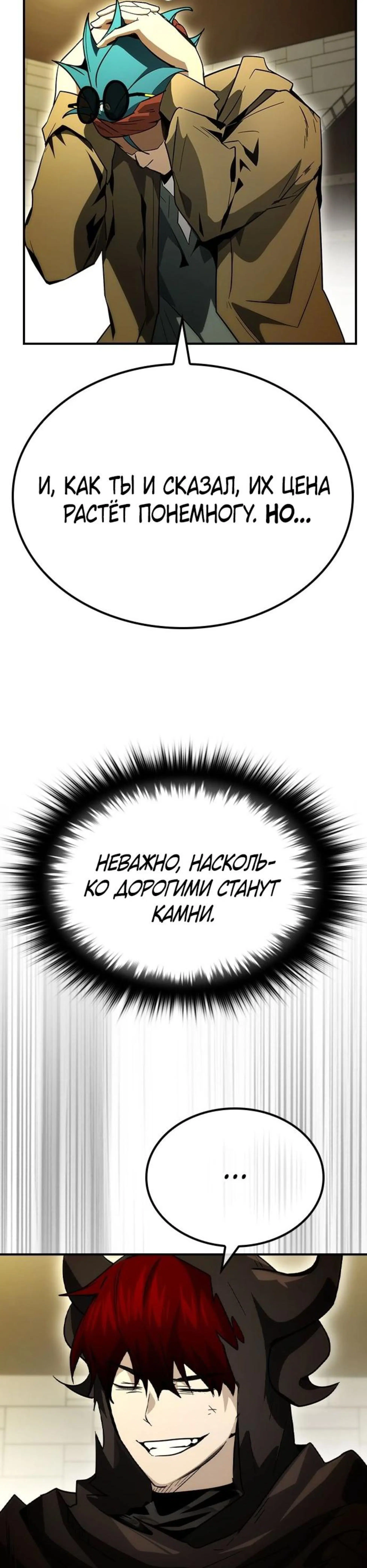 Page 5.002