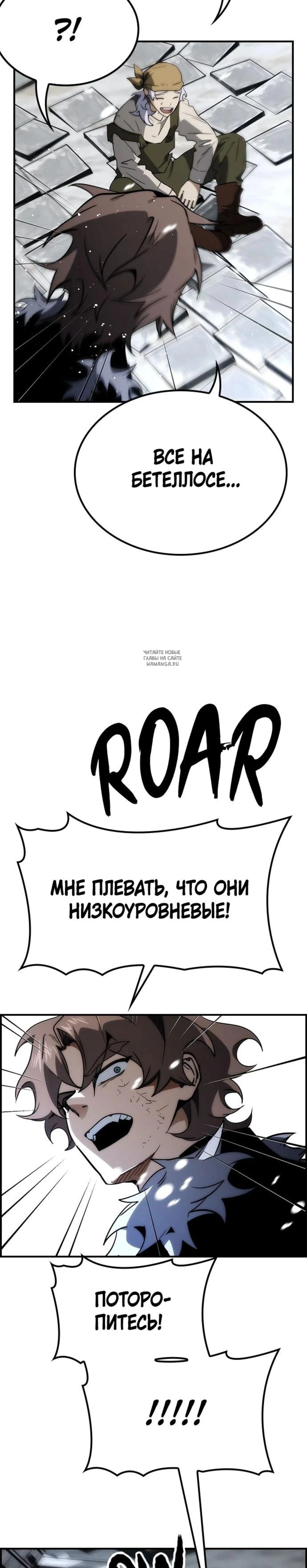 Page 5.001