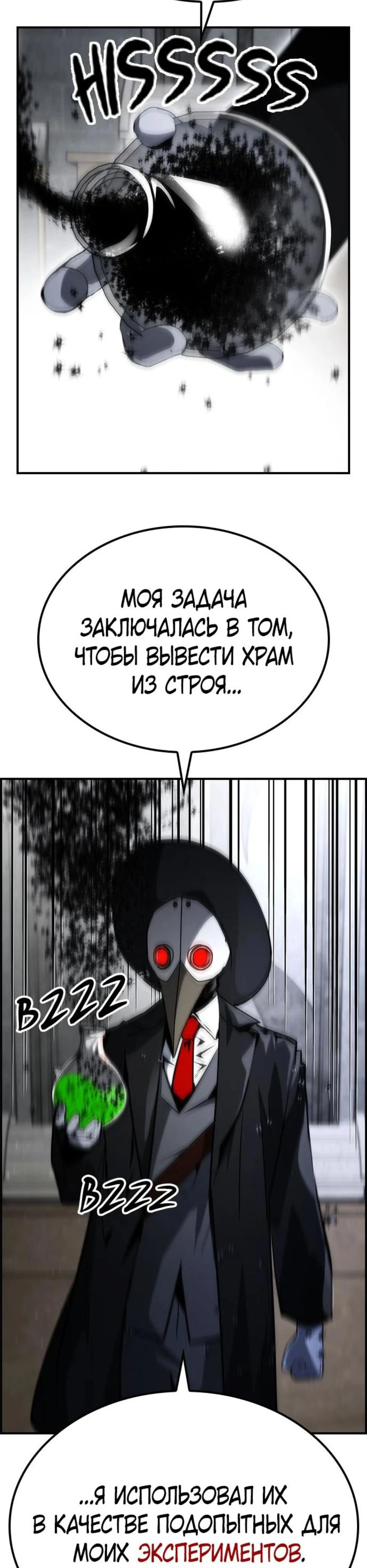 Page 5.002