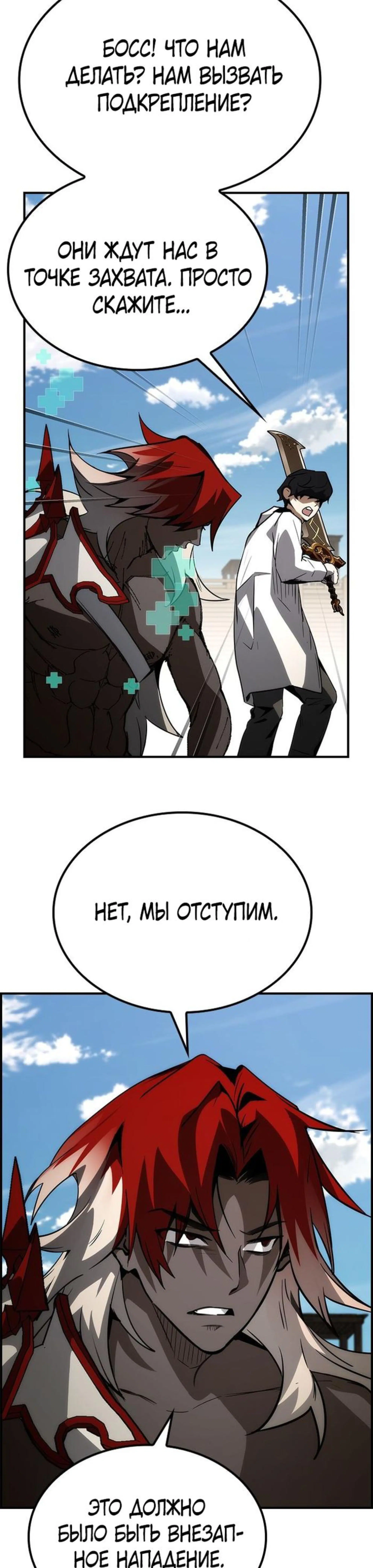 Page 5.002