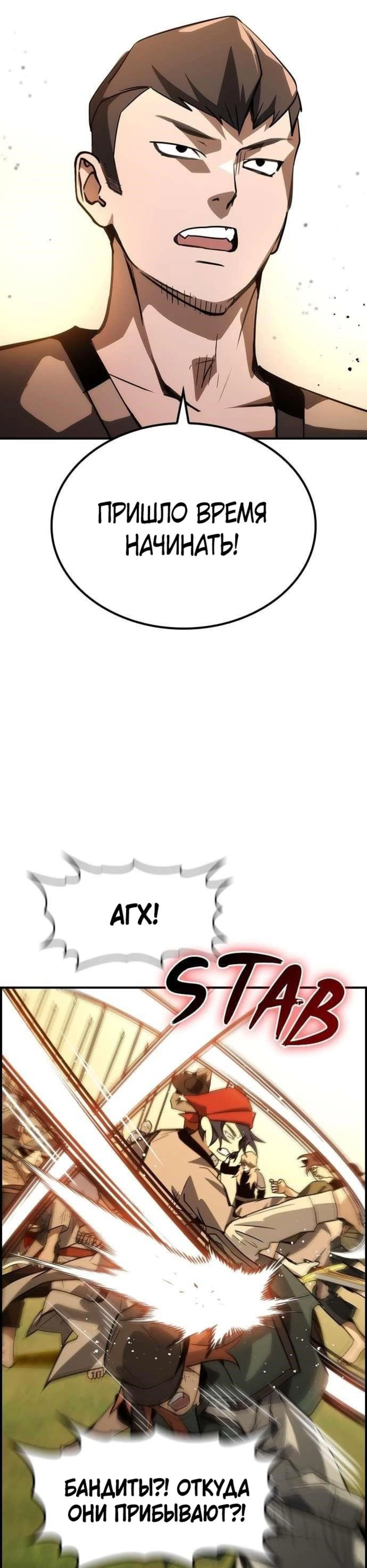 Page 5.002