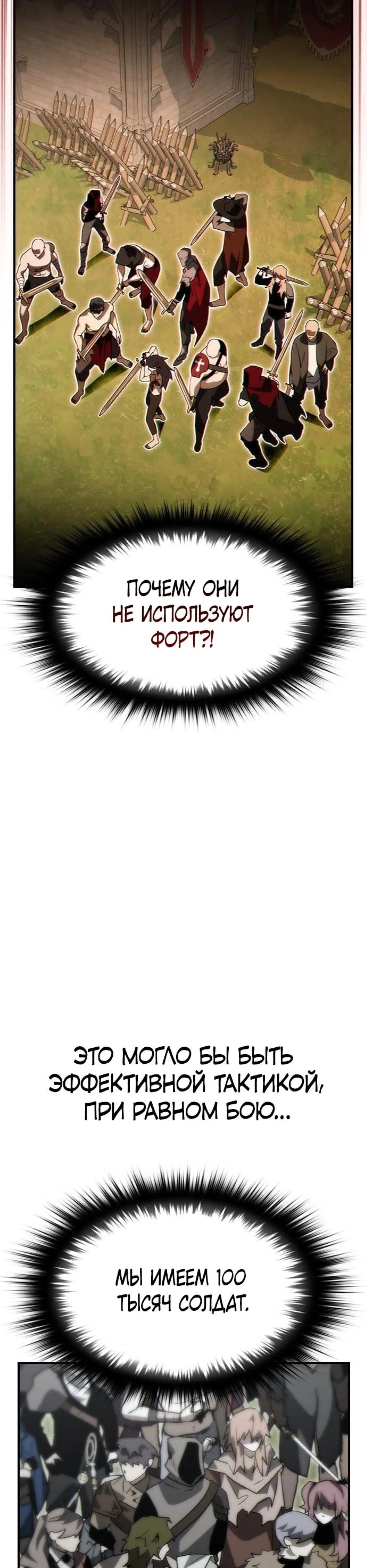 Page 5.002