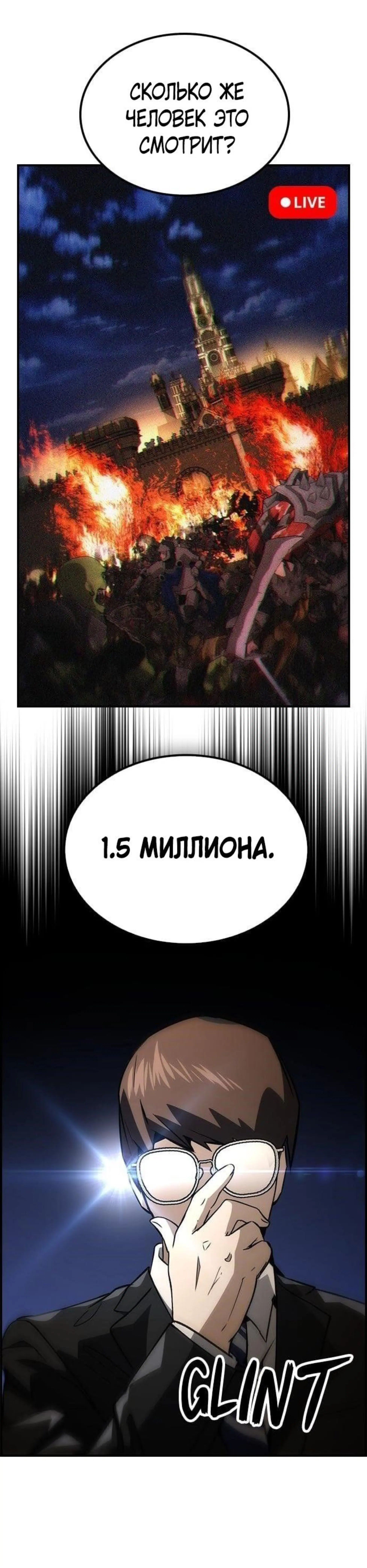 Page 5.002
