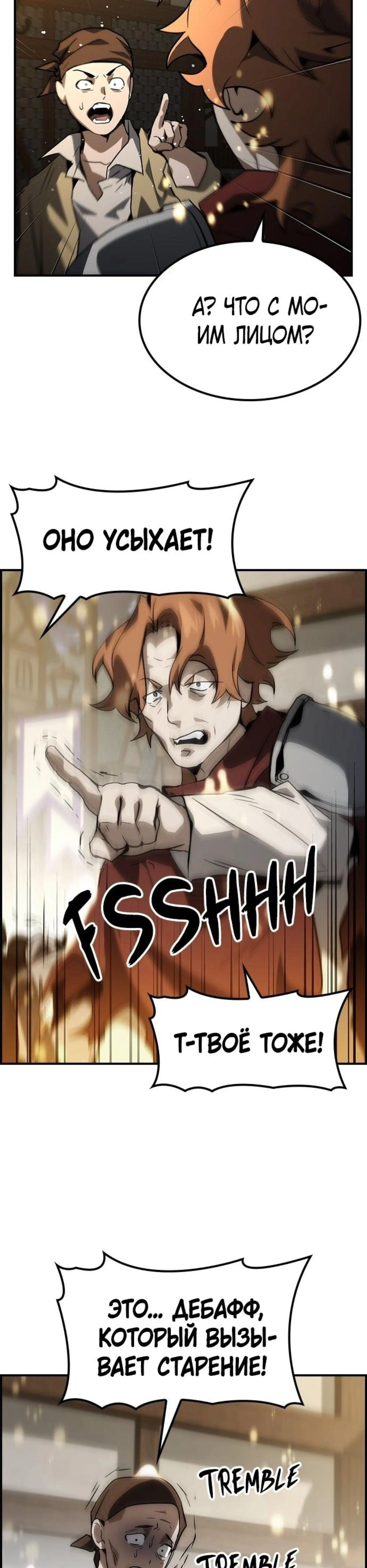 Page 5.002