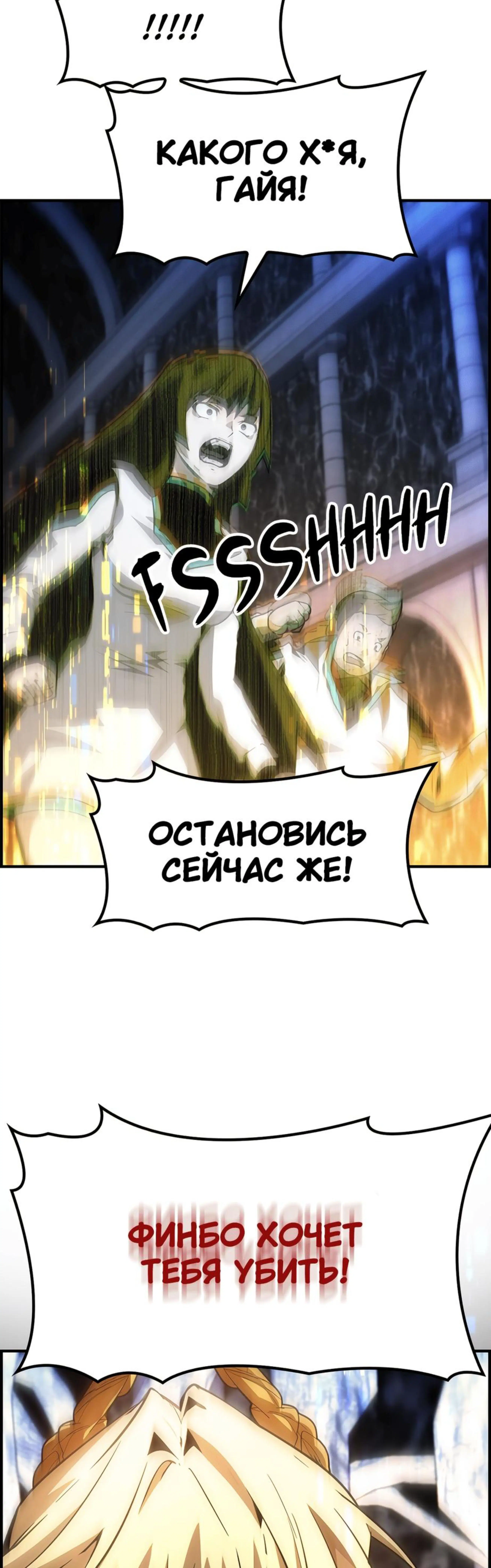 Page 5.002