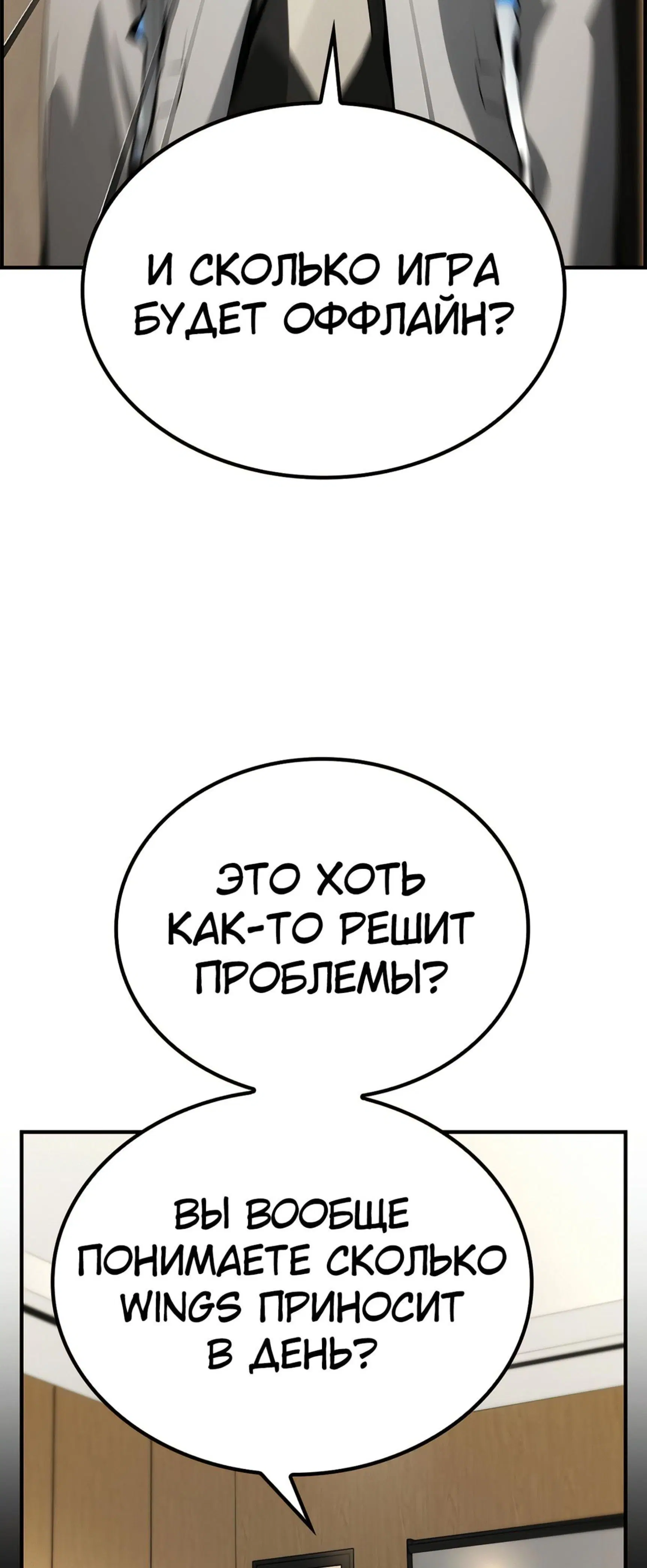 Page 5.001