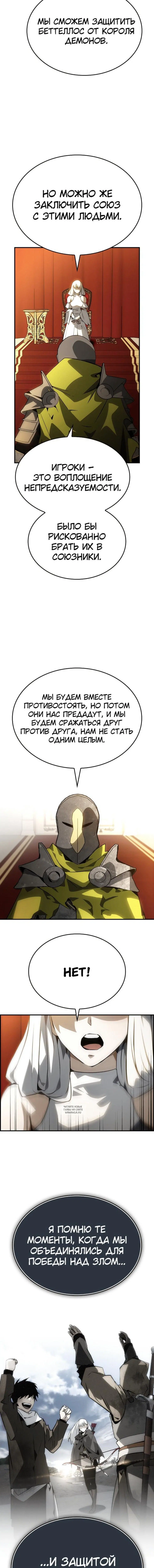 Page 5.000