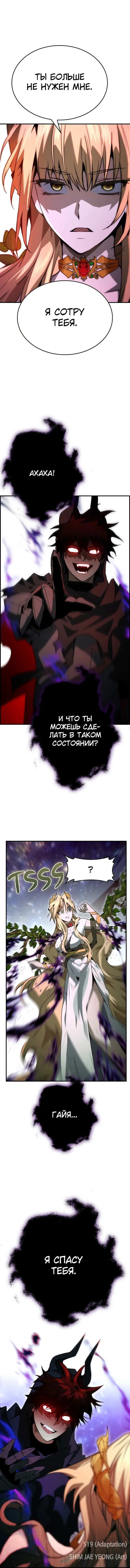 Page 5.002