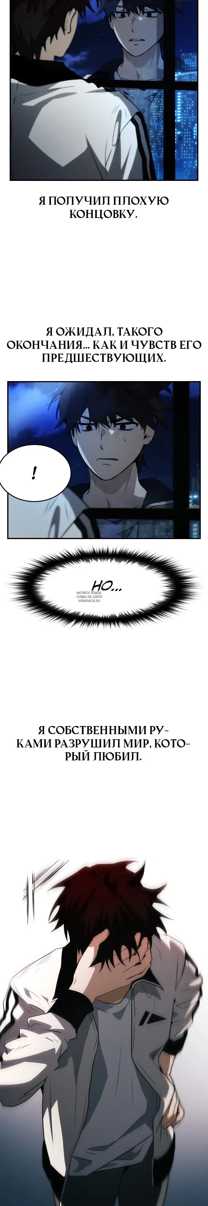Page 5.000