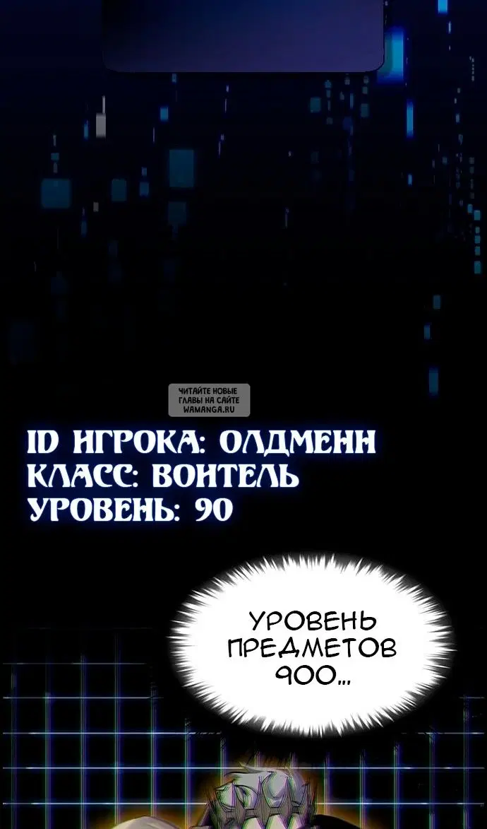 Page 52.000