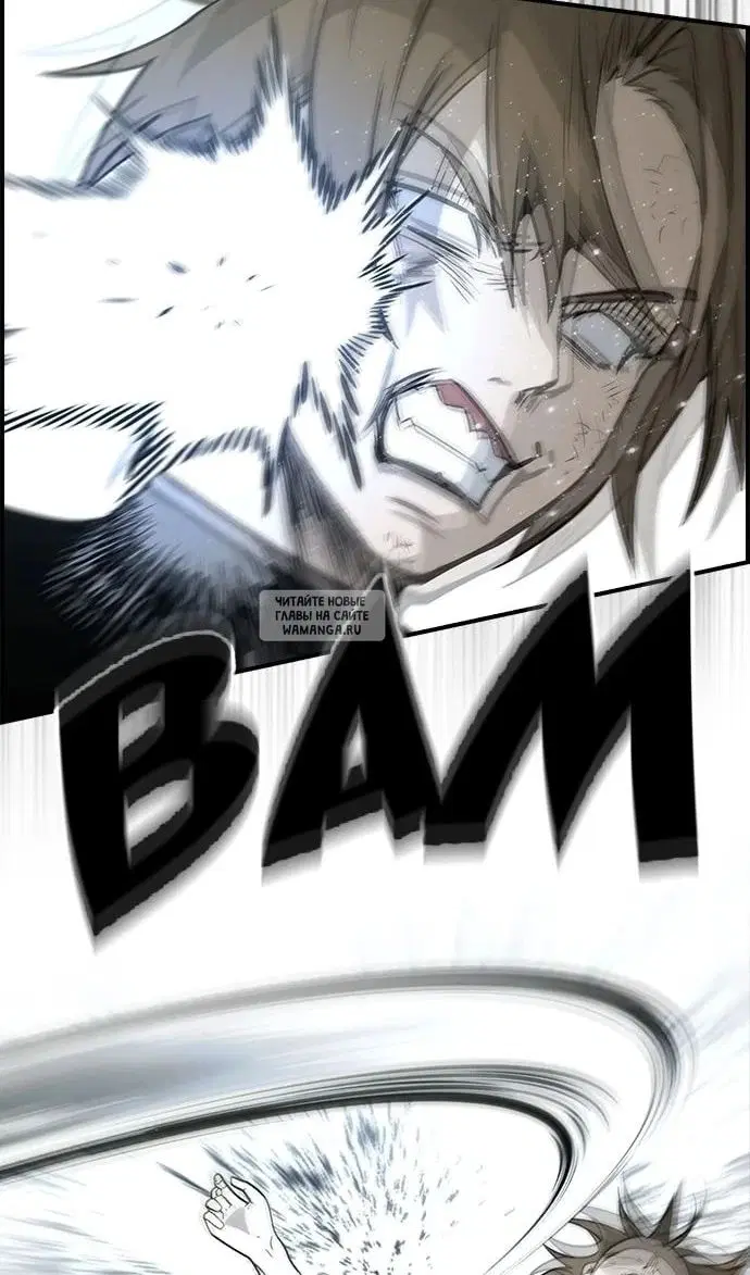 Page 52.000