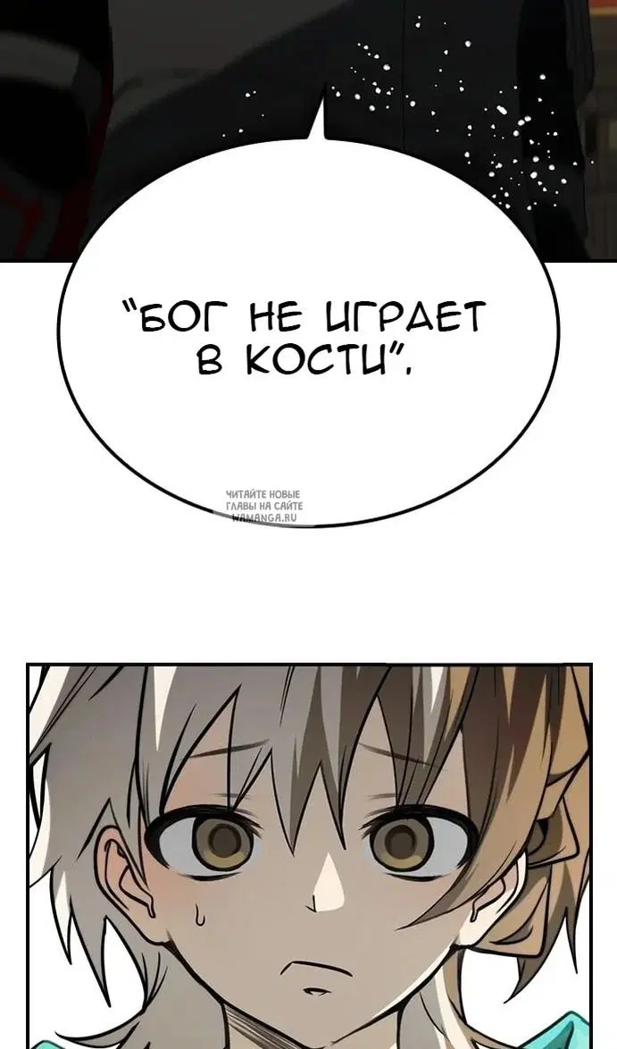 Page 52.000