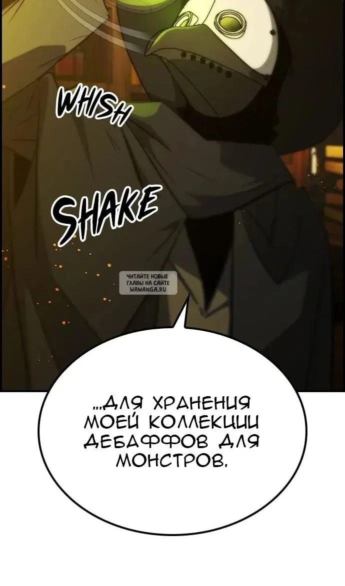 Page 52.000