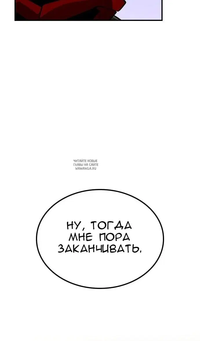 Page 52.000