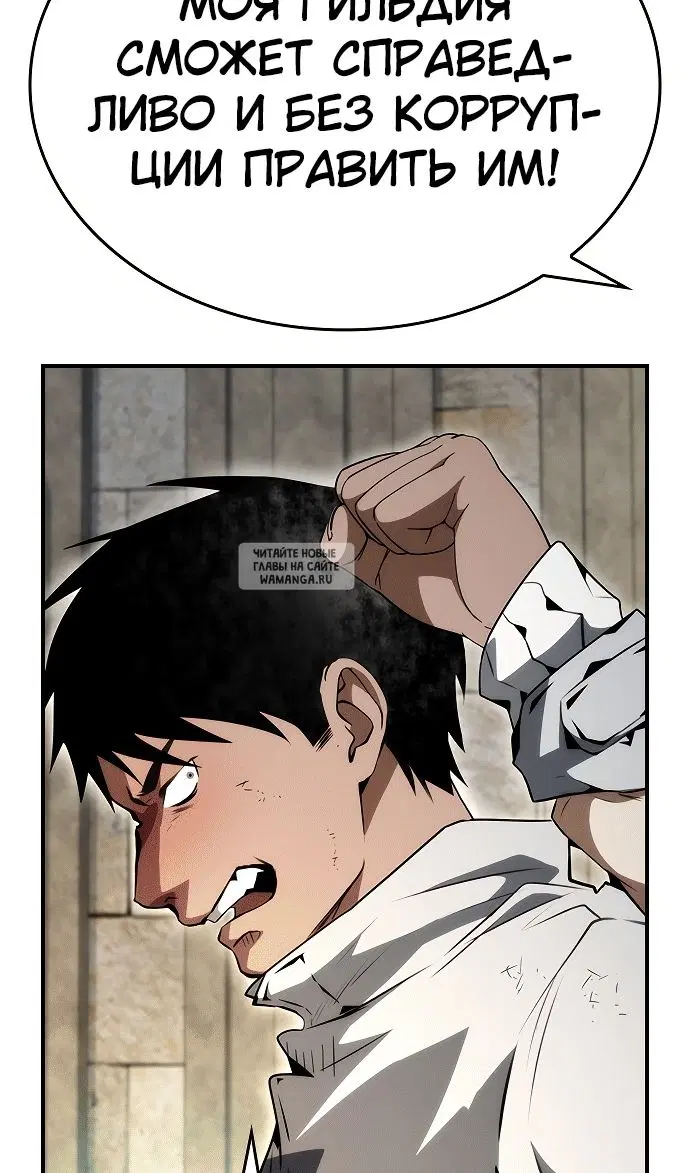 Page 52.000