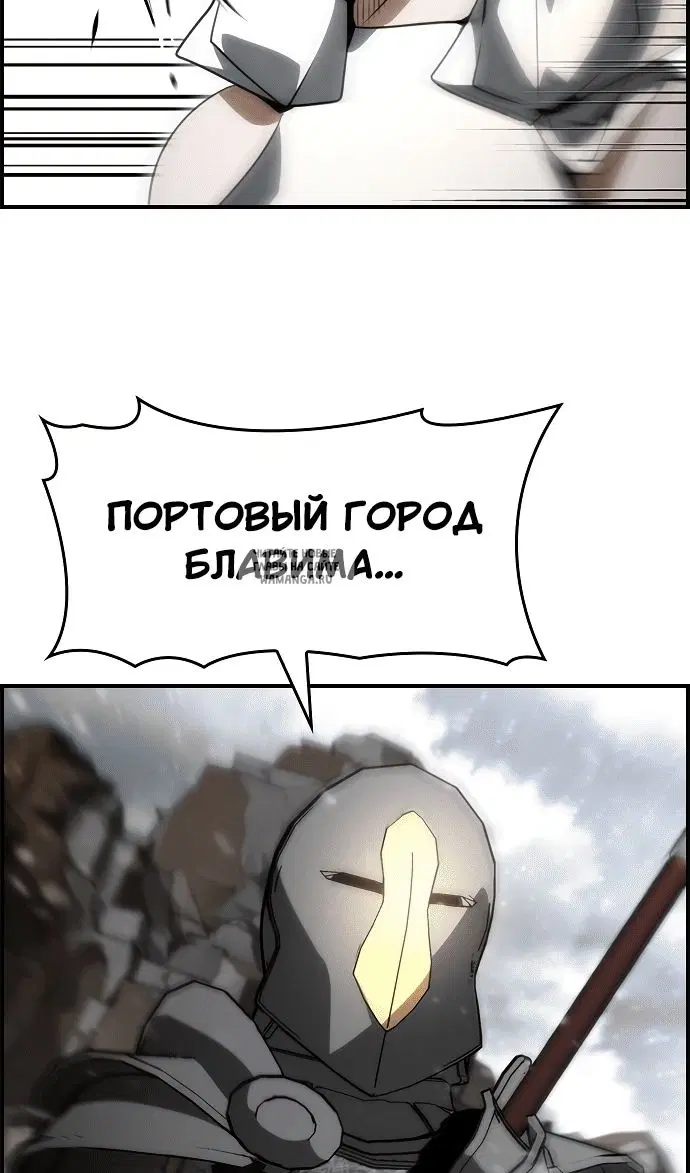 Page 52.000
