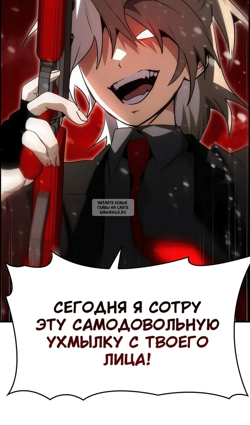 Page 52.000