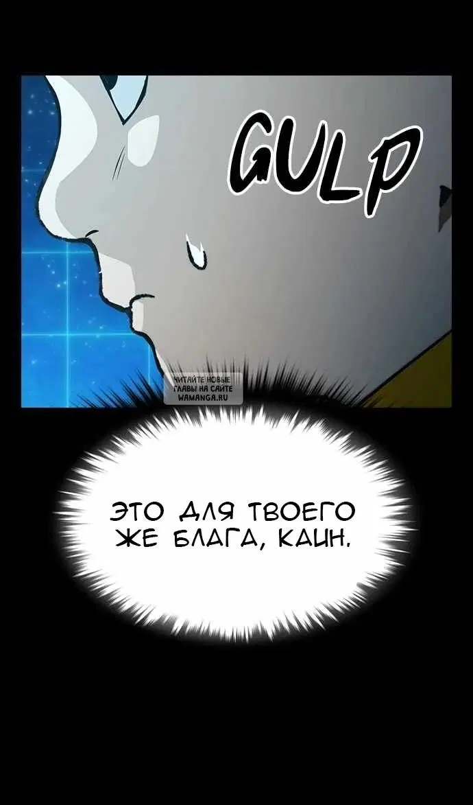 Page 53.000