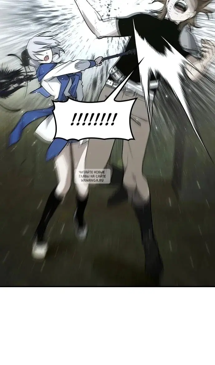 Page 53.000